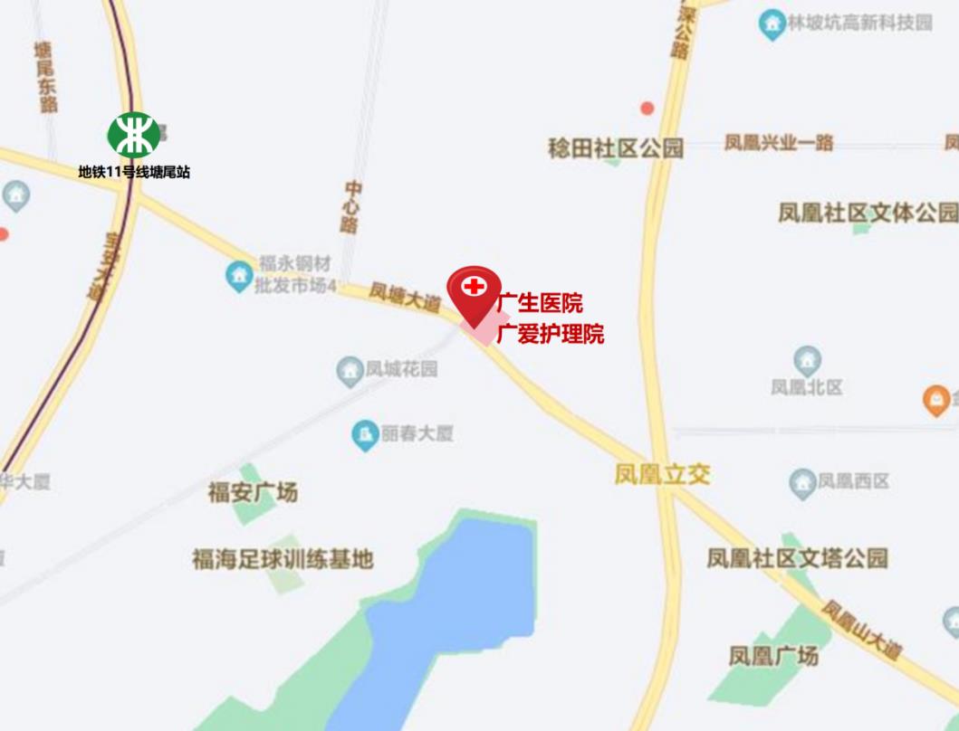 深圳广爱护理院诚聘中医主治医师、药房主管、成康治疗师、全科住院医师、医务医保科长/专员、托育园园长等
